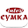 Интернет магазин сумок Download on Windows