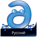 Russian - Adaptxt Add-On icon