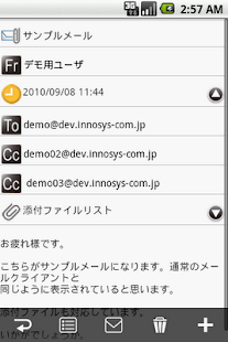 How to install movino star secured service 2.2.0.2 unlimited apk for laptop