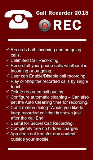 Call Recorder for BSNL