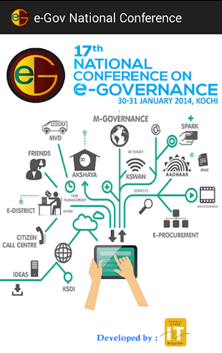 17th e-Gov National Conference