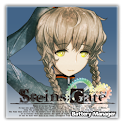 バッテリーマネージャーSteins;Gate/鈴羽 logo