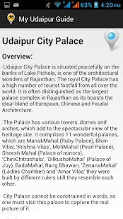 My Udaipur Guide Screenshots 3