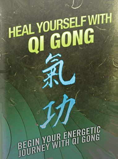 【免費書籍App】Heal Yourself With Qi Gong-APP點子