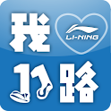 Energy Walking for 2.2 logo