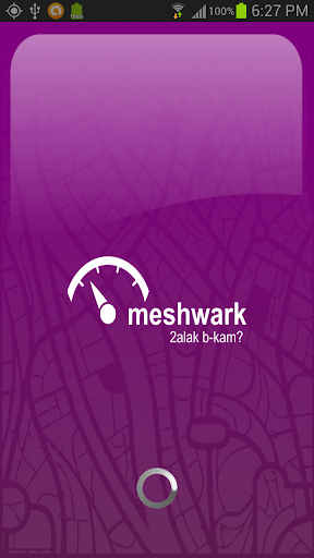 Meshwark