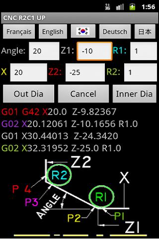 CNC R2C1 UP