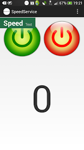 SpeedService Screenshots 4