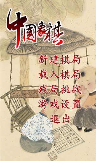 聖經新辭典(上冊) | 053031 - AFC Bookstore