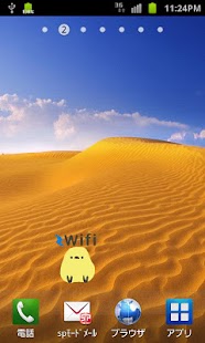 download MiniWidget-Wi-Fi free