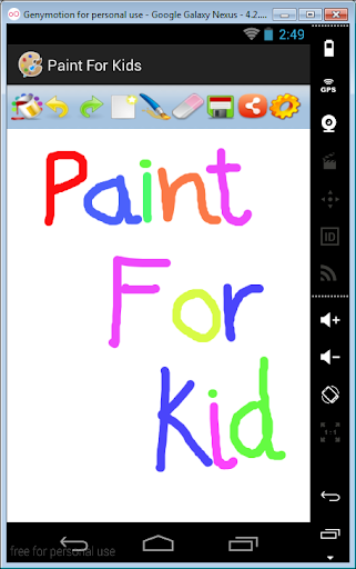 【免費教育App】Paint For Kids-APP點子