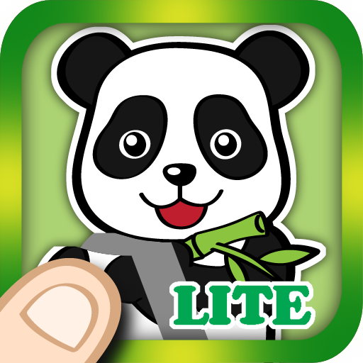 My Kid Shape Puzzle Lite 教育 App LOGO-APP開箱王