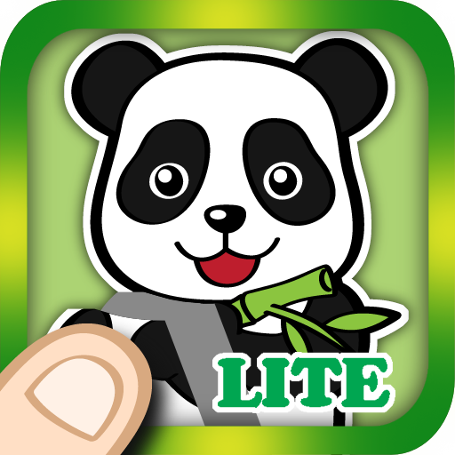 My Kid Shape Puzzle Lite LOGO-APP點子