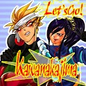 Let’sGoKawanakajima(free/1.6) logo
