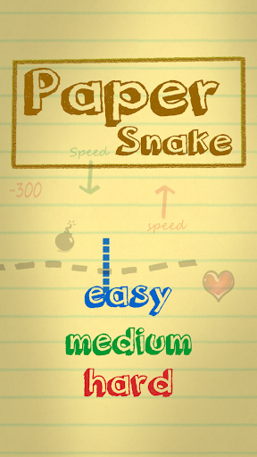 免費下載街機APP|Paper Snake app開箱文|APP開箱王