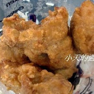 繼光香香雞(台南南紡夢時代專櫃)