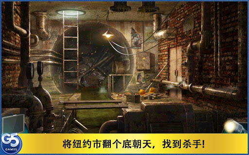 【免費冒險App】Special Enquiry Detail 2-APP點子