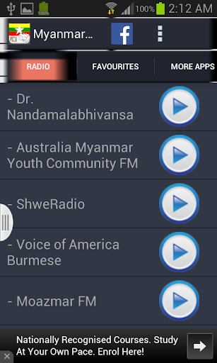 Myanmar Radio News