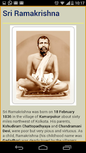 Ramkrishna Math Bangalore Screenshots 1