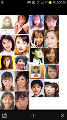 芸能人すっぴん画像検索 Androidアプリ Applion