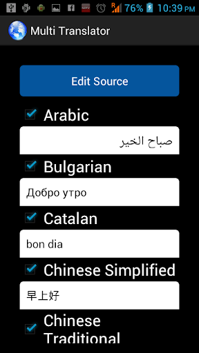 【免費教育App】Instant Multi Translator-APP點子