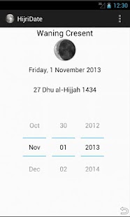 Islamic Hijri Date Screenshots 1