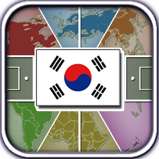 Flag Drag 2014 (South Korea) 教育 App LOGO-APP開箱王