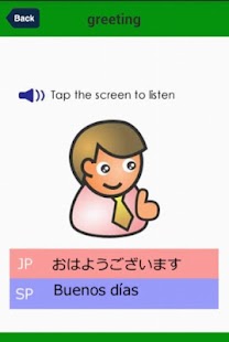 How to mod 旅行スペイン語会話 2.0 mod apk for bluestacks
