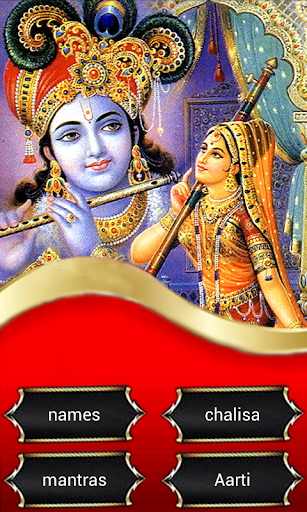 Krishna Live Wallpaper - YouTube