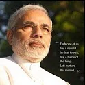 Narendra Modi Ringtone icon