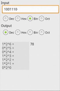 μCalc Scientific Calculator Screenshots 3