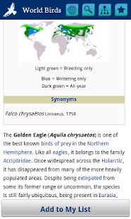 World Birds Demo Screenshots 2