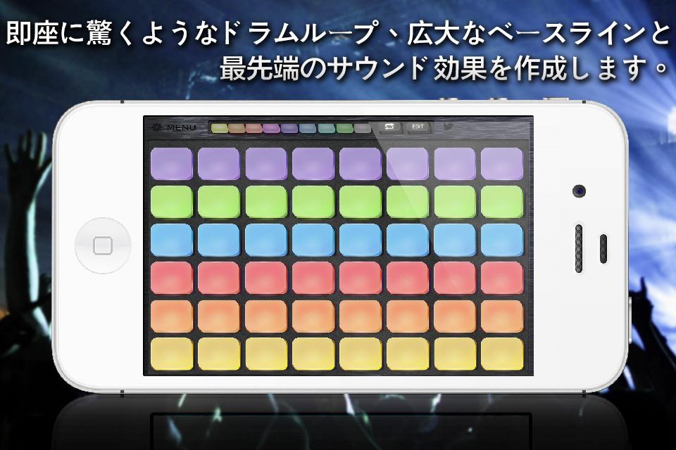 Android application Beat Boss - Trance Sampler screenshort