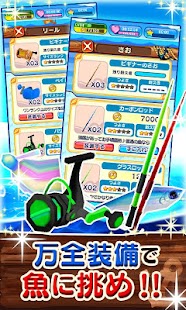 Download クマ、世界を釣る！[登録不要の直感型釣りゲーム] APK for Android