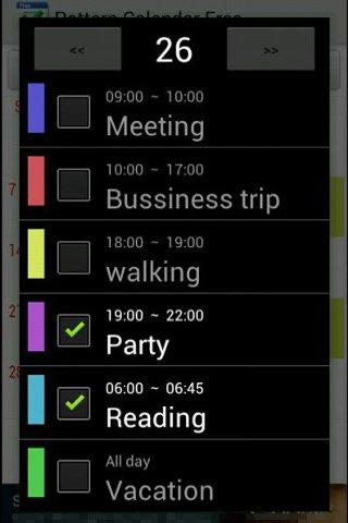 【免費生產應用App】Pattern Calendar Free-APP點子