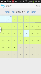 PRISMS Screenshots 1