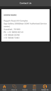 Gemini Mark Guwahati Assam Screenshots 3