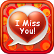 I Miss You Quotes APK