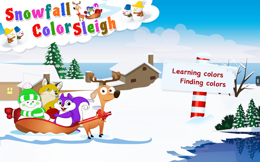 免費下載教育APP|Snowfall Colors Sleigh Free app開箱文|APP開箱王