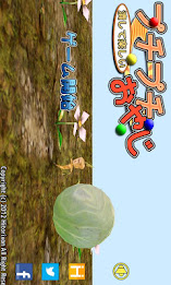 Bubble wrap father poster 1