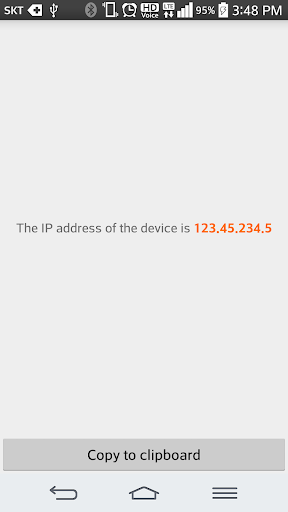 Check my IP address