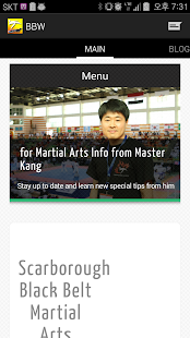 How to mod BLACK BELT MARTIAL ARTS 2.0 mod apk for android