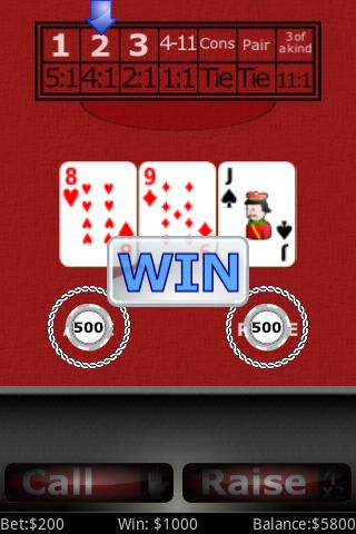 Red Dog Screen 3