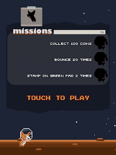  Puppy moon: Dogstronaut  