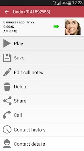 Automatic Call Recorder Screenshot