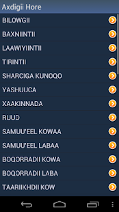 How to download Kitaabka Quduuska Ah 1.91 unlimited apk for bluestacks
