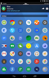 Elun - Icon Pack apk cracked download - screenshot thumbnail