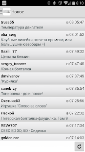 How to get kia ceed клуб 1.6.5 mod apk for laptop