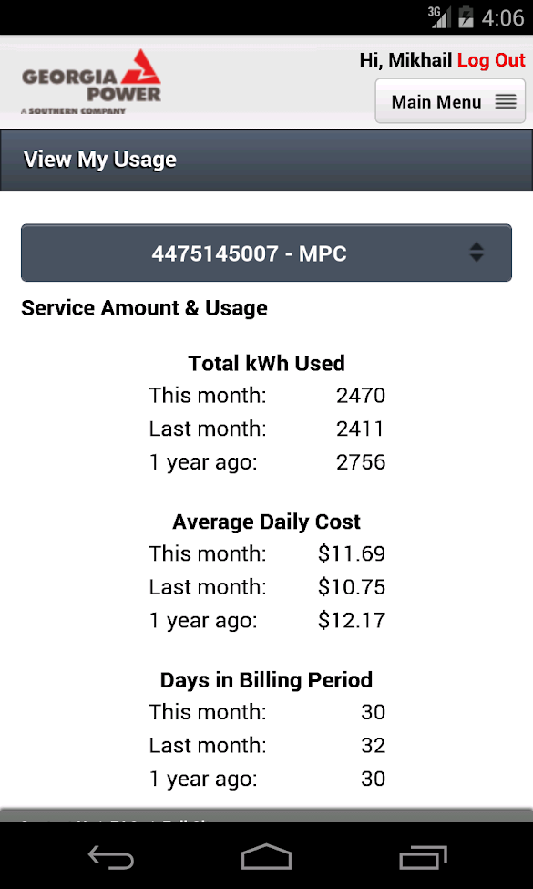 Alabama Power Company App - How to File a Foreign Corporation in Alabama | Application ... : Quickly access and view your alabama power account on the go.