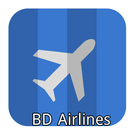 Bangladesh Airlines LOGO-APP點子